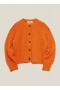  Kardigan z dzianiny Foxtail w kolorze pomarańczowym | YMC dla kobiet